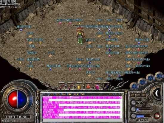 现在传奇私服什么外挂好 实测适配多版本不翻车攻略