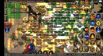 传奇私服技能书大全 全职业技能书详解