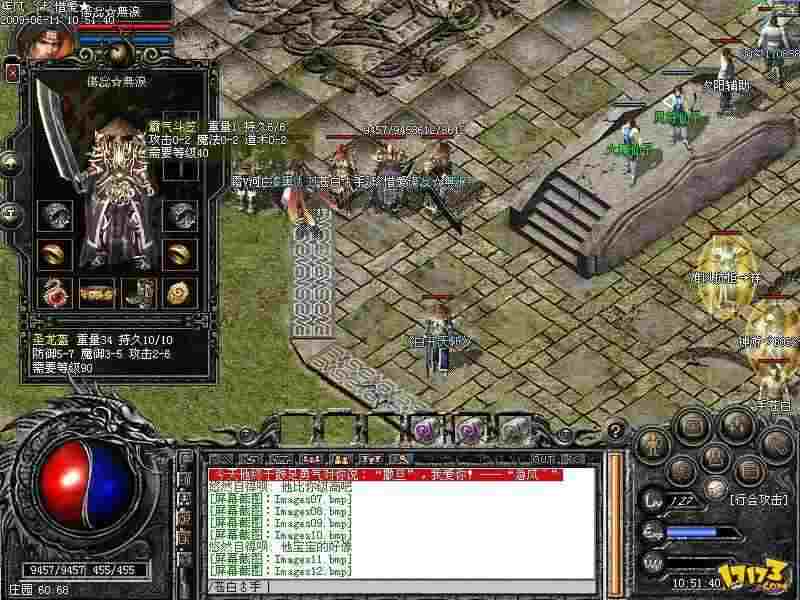 传奇私服网站建设全流程 适配热血传奇运营需求